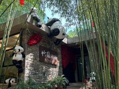 -竹泉村旅游度假区