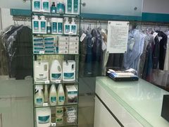 -福奈特洗衣·洗鞋·奢侈品护理(真北店)