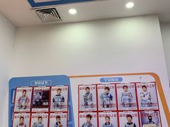 -童程童美·信息学竞赛·机器人编程·少儿编程(五棵松万达校区)