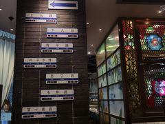 -陶陶居酒家(海岸城店)