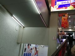 -世纪联华(杭州新塘路店)