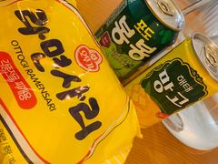 -小岛餐厅