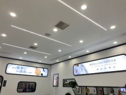 -蕾特恩专业祛痘国际连锁