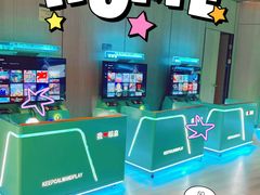 -东方棕泉·洗浴·按摩·美食国际水疗会所(福田店)