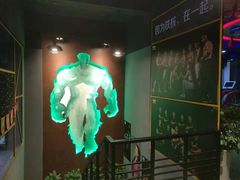 -每练有胜健身工作室(EFC店)