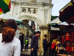 iphone_upload_pic-扬美古镇景区