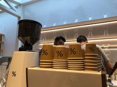 -% Arabica阿拉比卡咖啡(武康路店)