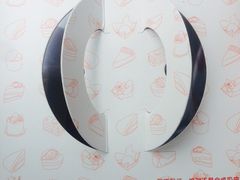 -红叶蛋糕(广达路总店)