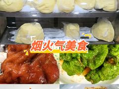 -三锅莊·牦牛肉火锅·香格里拉特色藏餐宴请餐厅(昆明创始店)