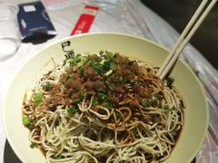 -巴厘龙虾·榜首油焖大虾(洞庭·艺术洋房店)