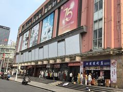 -七浦路服装批发市场
