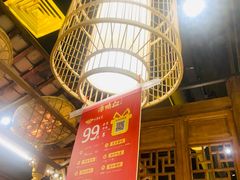 -谭鸭血老火锅(龙湖宝山天街店)