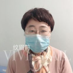 -ViVi薇薇日式＆新中式美睫半永久