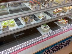 -85度C(苏州石路店)