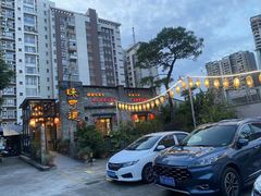 -味可道美食坊(福基路店)