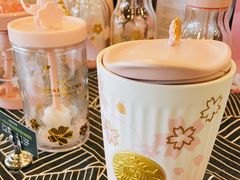 -星巴克(舟山蜈蚣峙店)