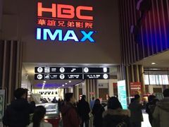 -银泰百货(北京大红门店)