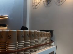 自助调料区-% Arabica阿拉比卡咖啡(武康路店)