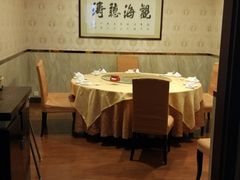 -御同亨酒楼·喜宴