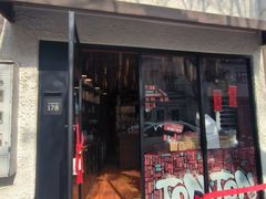 -TonTon(永康路店)