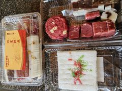 -四宜糕团店(南大街店)