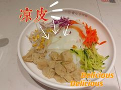 -晋心山西面(壹方城店)