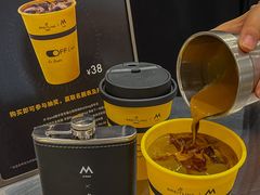 -M Stand(南京新街口金鹰店)