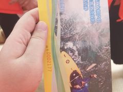 -雅鲁激流探险漂流