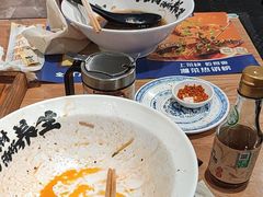 -和府捞面(北美新天地店)