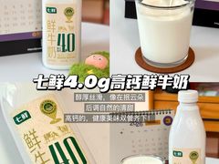 -七鲜超市(瑞虹天地太阳宫店)