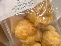 -秋林食品(秋林公司店)