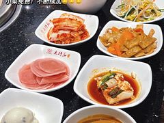 -木槿花韩式炭烤·熟成肉工坊(孙文东路店)