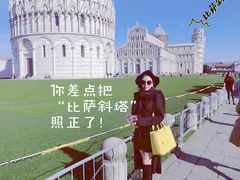 -圣马尔谷圣殿宗主教座堂