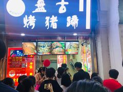 -衣裳街历史文化街区