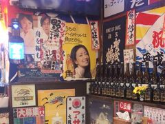 -平成屋· Late Night 食堂(四川北路店)