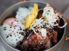 Black&nbsp;sugar&nbsp;miso&nbsp;beef-Tanuki Raw(Orchard Central)