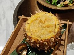 -云海肴云南菜·蒸汽石锅鱼(新奥店)