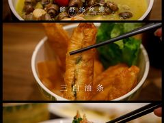 -锡和无锡菜(景丽苑店)