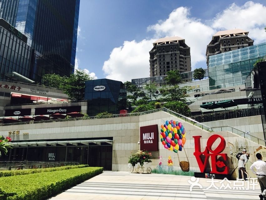 九方购物中心-图片-深圳购物-大众点评网