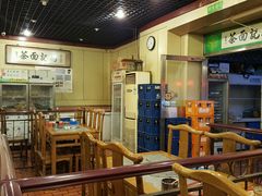 -马记伊源斋涮肉·清真菜(潘家园古玩市场店)