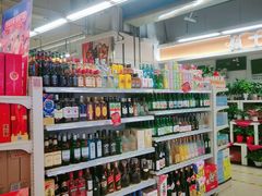 -永辉超市(新世界店)