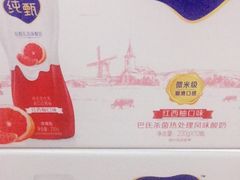-华润万家(凯德和平广场店)