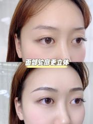 -臣丽纹眉品牌连锁