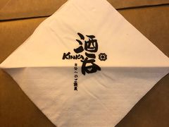 -鸟幸 TORISAKI 炭火居酒屋