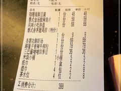 -大耳象东南亚风情餐厅(月湖公园店)
