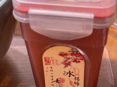 -老四川(T3航站楼F指廊店)