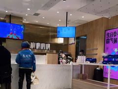 -奈雪的茶(湖滨银泰in77C区PRO店)
