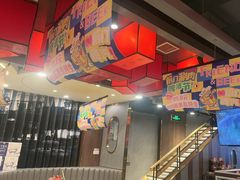 -前门·鲜肉火锅(长风店)