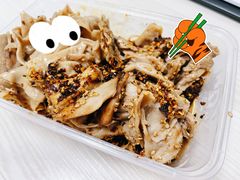 -老王豆皮