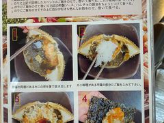 -咸草酱蟹